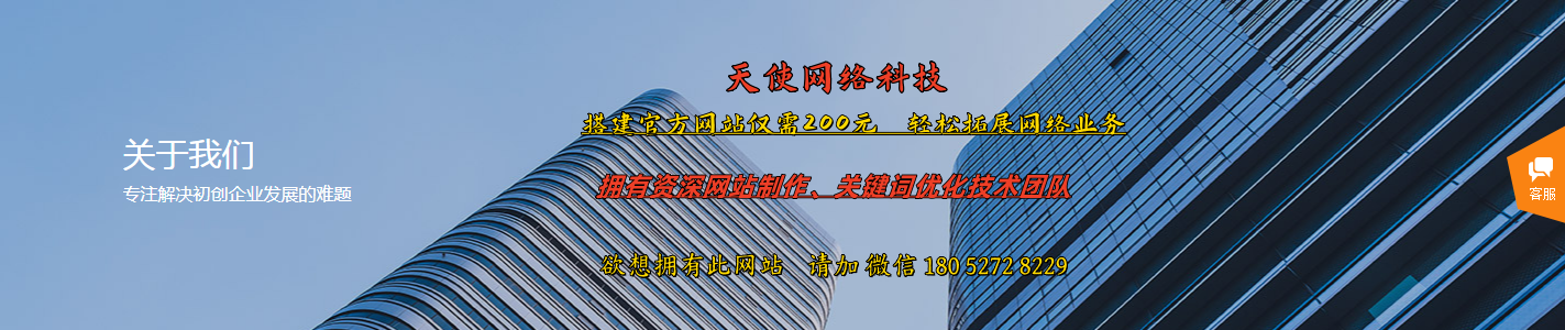 實木復合門廠家直銷